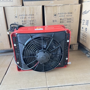Mini <span class=keywords><strong>Aire</strong></span> <span class=keywords><strong>Acondicionado</strong></span> de 12v, <span class=keywords><strong>Aire</strong></span> <span class=keywords><strong>Acondicionado</strong></span> de 12 Voltios y 24 Voltios Alimentado por Batería para Camiones - Product Image 6