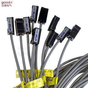 Interruptor Magnético de Cilindro de Dos o Tres Cables, Efecto Hall CS1-J CS1-F CS1-U CS1-G a H E020, Sensor de Proximidad - Product Image 2