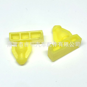 Clips de garniture d'arche de roue Shuangxuan 76847-JG00A en plastique pour Nissan X-Trail Murano Qashqai Infiniti - Product Image 4