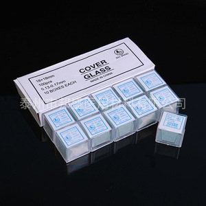 Bang Sheng Cover Glass 18x18mm 100pcs Made In China <b>Microscope</b> Slides - Product Image 3