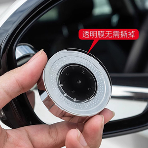 Espejo Retrovisor para Punto Ciego del Automóvil, Gran Angular, Ajustable 360 Grados, Espejo Redondo Pequeño, Espejo Convexo Auxiliar para Reversa - Product Image 3