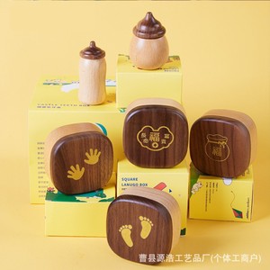 Boîte de rangement carrée en bois de hêtre pour dents de lait, boîte à souvenirs pour bébé, collection pour enfants - Product Image 1