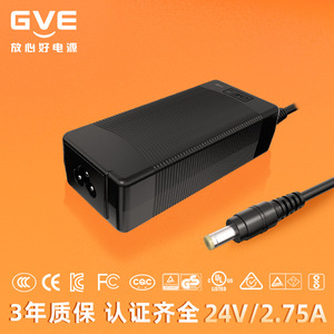GVE 24V 1.5A <b>Power</b> <b>Adapter</b> DC Output For Small Home Appliances Printers Plug In 1.5M Cable Black - Product Image 3