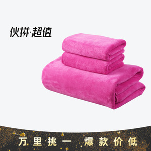 Toalla de baño 80x180cm 400g, gruesa, suave y absorbente, color morado, para hotel, spa, cama de masaje - Product Image 2
