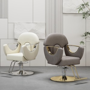 Dayanıklı 360 derece döner sentetik deri berber koltuğu hidrolik ayarlanabilir saç stilisti kesme <span class=keywords><strong>Salon</strong></span> sandalyesi ile Styling koltuk - Product Image 4