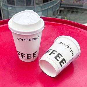 Gobelet à café en papier de qualité supérieure, écologique, à double paroi, avec logo personnalisé, 8 oz, 12 oz, 16 oz, jetable, de qualité alimentaire, pour les magasins de thé au lait - Product Image 4