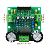 Carte amplificateur de puissance numérique 100W TDA7294 TDA7293 Module amplificateur audio haute puissance double 12-32V monocanal pour haut-parleur de bricolage