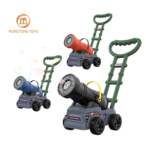 <span class=keywords><strong>Tondeuse</strong></span> à gazon à bulles pour les enfants et les tout-petits. - Product Image 1