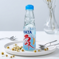 Bouteille en verre vide Ramune Premium 200 ml avec col Codd pour boissons gazeuses et sodas, avec bouchon en marbre et en plastique