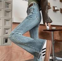 Pantalon évasé taille haute amincissant en gros - Jean micro-évasé pour femme, tendance et polyvalent.