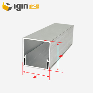 Tube carré en aluminium Igin 40x40mm, profil ouvert, surface polie, pour l'industrie de la construction et de la décoration - Product Image 1