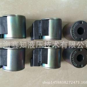 Vanne à cartouche filetée Hydraforce 4303624 à prix compétitif, neuve, pour systèmes hydrauliques - Product Image 2