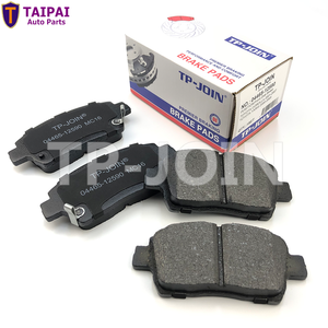 D883 15855898 pièces de rechange <span class=keywords><strong>disque</strong></span> de plaquettes de frein de voiture pour camion GMC Acadia Envoy Chevrolet Trailblazer Traverse BUICK Enclave - Product Image 2