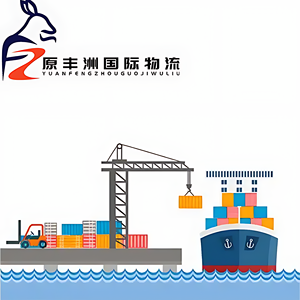 Productos de cable de datos. Enviado desde China a sitios web de comercio electrónico australianos por aire. Venta directa por agentes de entrega urgente. - Product Image 5