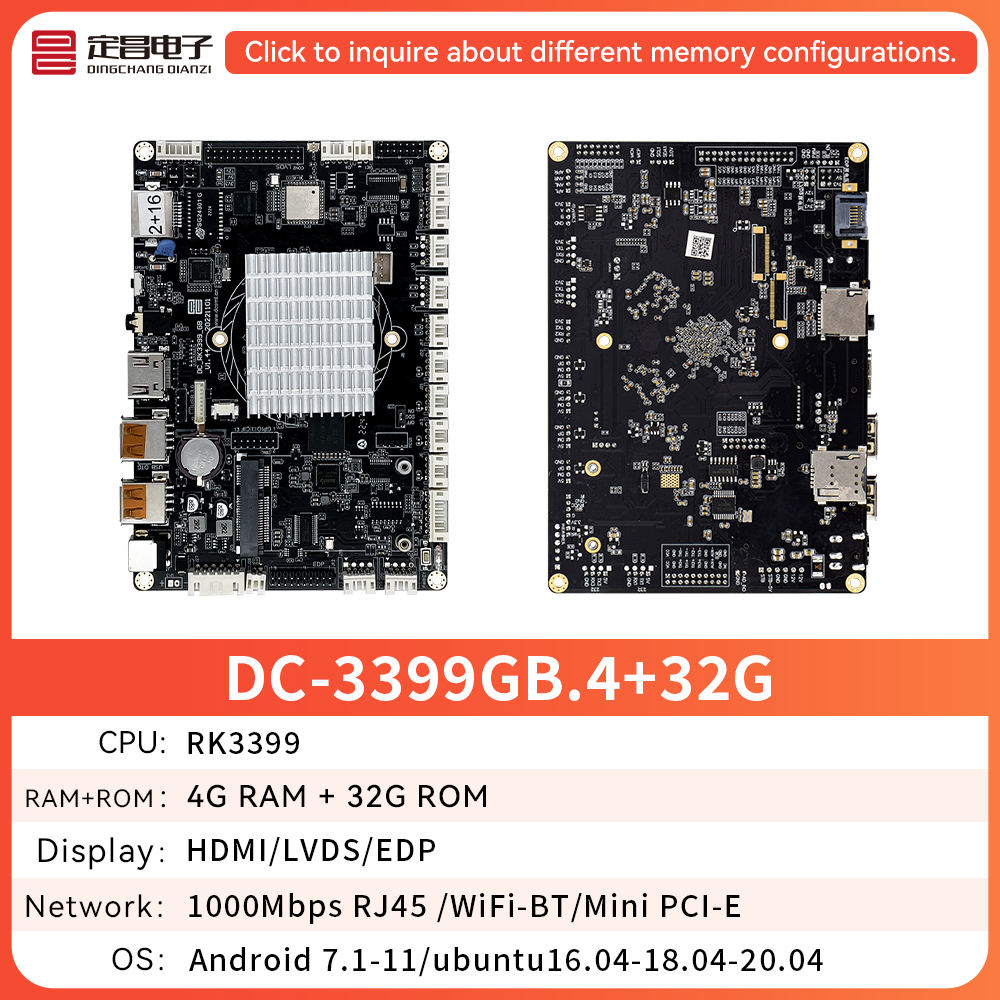 RK3399 4+32G[RK3399-GB]