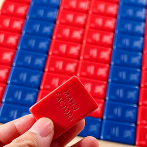 Mini Mahjong Rummy Tiles, Dominos portables, 106 pièces, jeu de dominos en acrylique, jeu de Mahjong jaune rétro de qualité supérieure - Product Image 4