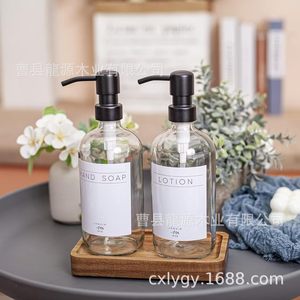 Wooden <b>Soap</b> Holder Tray Rectangular Minimalist Design For Bathroom Sink Counter Storage Organizer With Pump Bottles - Product Image 3
