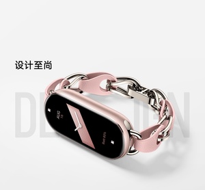 <span class=keywords><strong>Mi</strong></span> <span class=keywords><strong>Smart</strong></span> <span class=keywords><strong>Band</strong></span> 9 1.62'' IPS con Sistema Operativo Android, Pago, Monitor de Ritmo Cardíaco, Cronógrafo, <span class=keywords><strong>GPS</strong></span>, Resistente al Agua <span class=keywords><strong>5</strong></span> ATM, Monitor de Actividad - Product Image 4