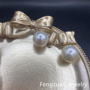 Precio bajo Perla suelta de alta calidad Blanco Rosa Púrpura 4A Perlas redondas de agua dulce cultivadas naturales Perla redonda grande 11-12mm - Product Image 3