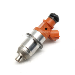 Inyector de Combustible E7T05073 para Autos Mitsubishi, Pieza de Repuesto - Product Image 1