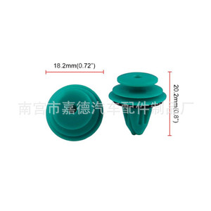 คลิปยึดแผงประตูรถยนต์ 18.2 มม. x 20.2 มม. สำหรับรถยนต์ Dongfeng Toyota Honda Changan Wuling Nissan Ford Volkswagen Chery Great Wall - Product Image 1