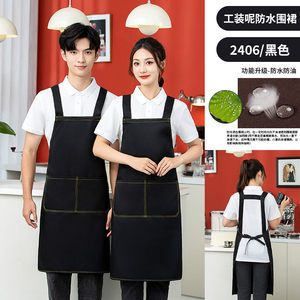 F-Strap Waterproof <b>Apron</b> One Size Polyester Antifouling For Catering Baking Restaurant Fruit Shop <b>Work</b> Uniforms - Product Image 4