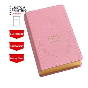 <span class=keywords><strong>Bible</strong></span> Sacrée de Luxe Exclusive en Gros avec Couverture en Cuir PU Moderne et Robuste pour l'Impression de Livres Chrétiens - Product Image 1