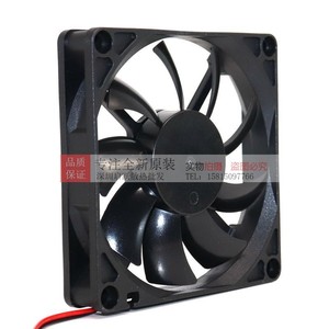 Ventilateur de refroidissement de boîtier Cofan 80 mm 12 V 0,35 A F-8015H12BII pour PC de bureau - Product Image 2