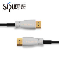 Sipu Glasfaserkabel für 2.1 AOC Kabel mit vergoldeten Steckern, Folienabschirmung, PVC-Ummantelung, 10m-300m, Stecker-Stecker, für DVD-Player