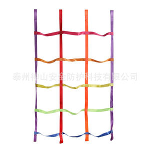 Red de escalada de poliéster de alta resistencia de 1,1x1,8 m para equipos de entrenamiento físico para niños al aire libre - Product Image 3