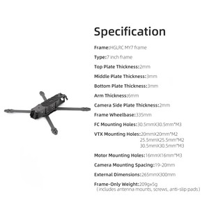 HGLRC <span class=keywords><strong>MY7</strong></span> 7 Zoll Langstrecken-Trainings-FPV-Drohnen-Rahmenset 335mm Radstand 6mm Dicke Arme Carbon-Chassis - Product Image 3