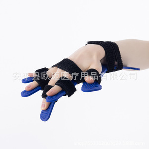 Dispositif de fixation et d'alignement pour hémiplégie post-AVC, séparateur de doigts, équipement d'entraînement à la rééducation des doigts, main, doigts - Product Image 4