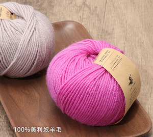 Fil à tricoter fantaisie 100 % <span class=keywords><strong>laine</strong></span> mérinos thermique, tendance, vente en gros directe des fabricants, pour le tissage à la main - Product Image 3