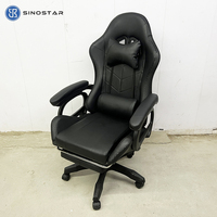 Chaise de jeu ergonomique en cuir de qualité supérieure avec fonction de réglage de la hauteur, design pivotant, structure en acier pour les joueurs exigeants
