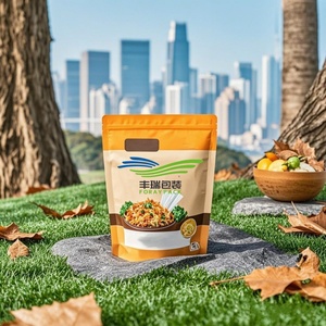 Bolsa de Embalaje Personalizada para Cereales, Frutas y Avena, Bolsa de Plástico Resellable de Aluminio para Muesli y Cereales de Desayuno - Product Image 2
