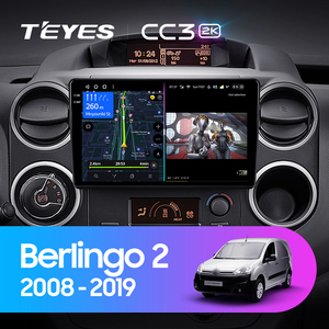 <span class=keywords><strong>TEYES</strong></span> <span class=keywords><strong>CC3</strong></span> 2K para Citroen Berlingo 2 B9 2008-2019Radio de coche reproductor de vídeo Multimedia navegación estéreo GPS Android 10 No 2DIN - Product Image 2