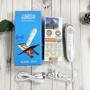 Regalo Islámico, Éxito de Ventas en el Medio Oriente, Nuevo Lápiz Lector de Corán M10 M12, Traducción de Frases, Aprendizaje, Lápiz Digital para Leer el Corán - Product Image 3