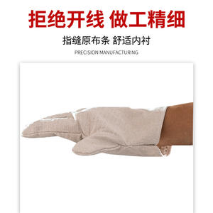 Guantes de soldadura de lona, 24 puntadas, doble capa, resistentes al desgaste, para construcción y uso en fábrica, tipo A Splash con pulgar recto - Product Image 4