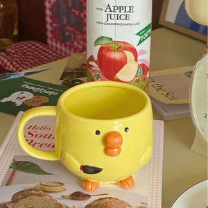 Tasse en céramique créative et mignonne en forme de poussin à <span class=keywords><strong>bec</strong></span> rond, tasse à café ou à lait pour <span class=keywords><strong>le</strong></span> <span class=keywords><strong>petit</strong></span>-déjeuner à la maison - Product Image 1