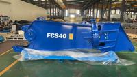 Cisaille hydraulique FCS30 Eagle 25~35 tonnes, engrenage moteur, accessoire pour excavatrice de construction, force de coupe 6985KN, garantie 1 an