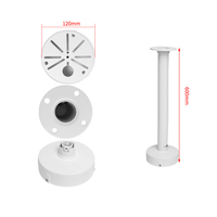 Accessoires CCTV Support universel en alliage d'aluminium de 60cm et support de plafond pour caméra dôme CCTV avec boîte de jonction