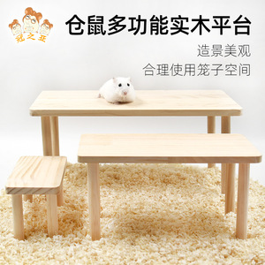 Plataforma de madera maciza para jaula de hámster, rectangular, duradera, suministros para animales pequeños - Product Image 4
