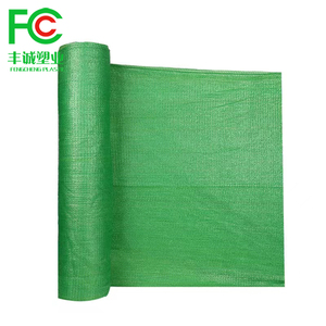 ตาข่ายบังแดดสีเขียว HDPE แบบกำหนดเอง3x100ม. พลาสติกรูปวาดอัตรา60% พร้อมบริการตัดแบบกำหนดเองสำหรับใช้ในการเกษตร - Product Image 3