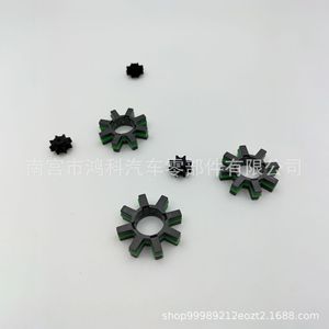 Toyota Camry Steering Wheel Column Noise Gear Rubber <b>Buffer</b> <b>Pad</b> 45254-28040 Set For Repair Replacement - Product Image 1