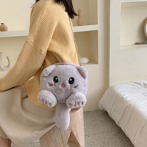 Nouveau Sac Bandoulière en Peluche Tendance - Sac à Bandoulière Arc-en-ciel Chat pour Femme, Sac <span class=keywords><strong>de</strong></span> Téléphone Portable en Fourrure Mignon, Pochette Féminine - Product Image 6