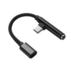 Câble adaptateur d'alimentation audio type-c câble de données audio adaptateur deux-en-un charge de téléphone portable écouter des chansons un glisser - Product Image 3