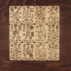 Porte-clés en laiton du zodiaque chinois, porte-monnaie rectangulaire, pendentif porte-bonheur fait main, style rétro - Product Image 4