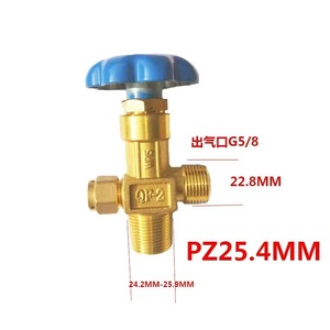 Vannes cylindriques QF-2 et QF-2D, vannes à oxygène avec bases en acier inoxydable, tuyaux haute pression et collecteurs en laiton. - Product Image 5