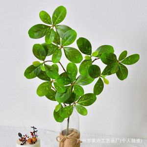 Árbol de Manglar Artificial Laixing de 47 Pulgadas en PVC Suave, Planta Decorativa Ecológica para Interiores - Product Image 1