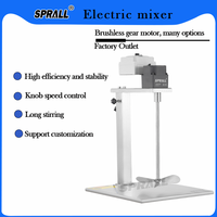 SPALL haut cisaillement affichage numérique laboratoire électrique peinture chimique crème cosmétique homogénéisation mélange électrique shampooing mélangeur Machine